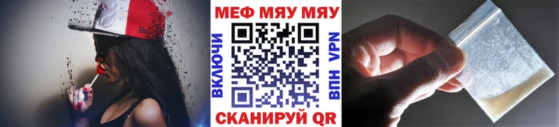 Сколько стоит Горбатов Вейп ТГК  Меф  КОКАИН 
