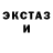 КЕТАМИН VHQ Dan Kinney