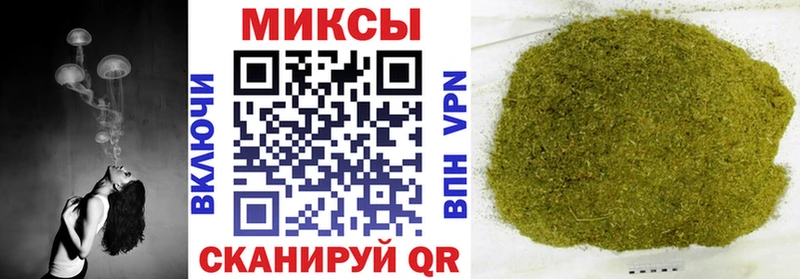 БУТИРАТ оксана  цена   МЕГА ONION  Горбатов 