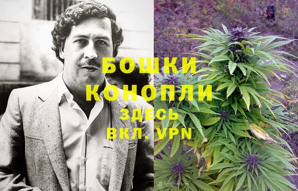 кокаин премиум Абдулино