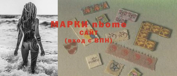 гашиш Алзамай