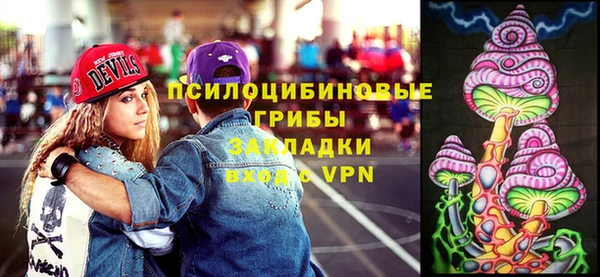 гашиш Алзамай