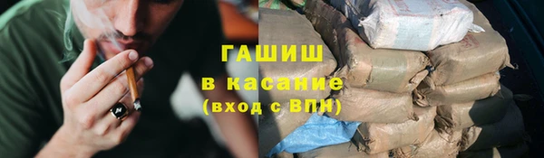 ПСИЛОЦИБИНОВЫЕ ГРИБЫ Алексеевка