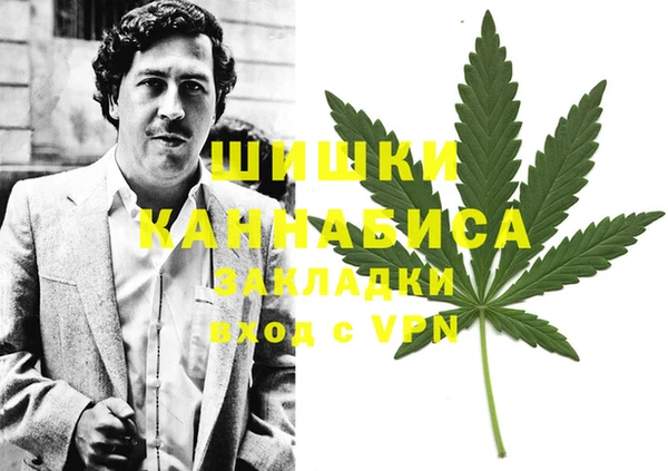мефедрон мука Алексин