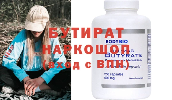 кокаин Ростов