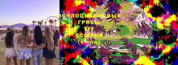 гашиш Алзамай