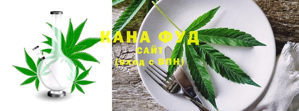 ПСИЛОЦИБИНОВЫЕ ГРИБЫ Алексеевка