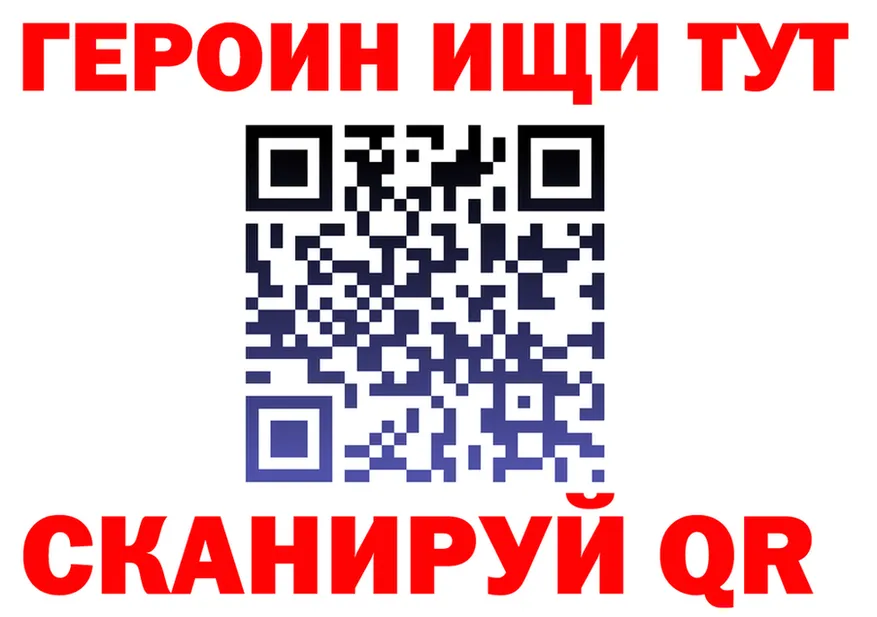 МЕФ VHQ маркетплейс это кракен Горбатов