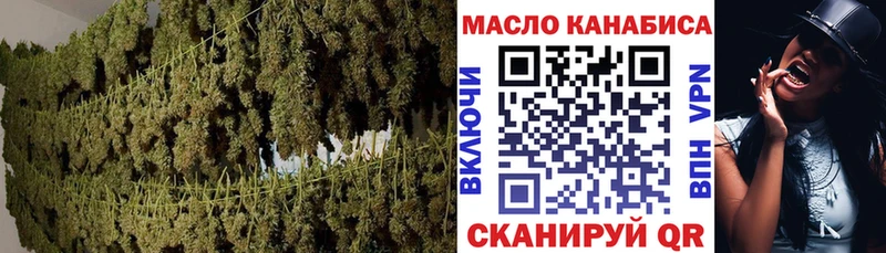 Дистиллят ТГК вейп с тгк  Горбатов 