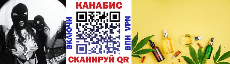 Бошки Шишки THC 21%  дарк нет состав  Горбатов  где купить наркотик 